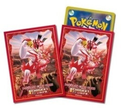 Japanese Pokemon Gigantamax Urshifu Single Strike (Ichigeki RED) Sleeves - 64ct